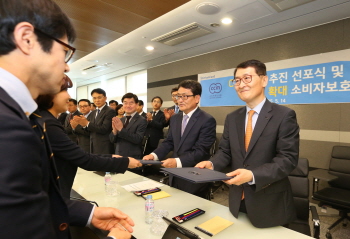 신한카드, '고객중심경영' 인증 선포식 개최