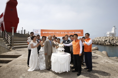 한화생명, '우리가족 힐링캠프' 실시