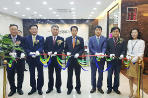 한국투자證, 북광주점 신규 오픈