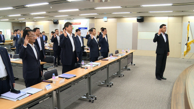 DGB생명, 영업혁신 결의대회 펼쳐