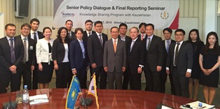 캠코, 카자흐스탄에 부실채권 정리 노하우 전수