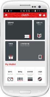 롯데카드, ‘스마트클러치 앱’ 출시