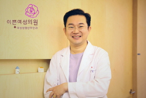 부부 관계 중 바람 빠지는 소리가 고민이라면? 이쁜이수술로 개선가능해