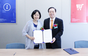 펀드슈퍼마켓, 강서여성인력개발센터와 업무제휴 협약 체결