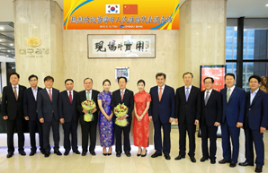 대구은행, 해외진출 지역중기 지원