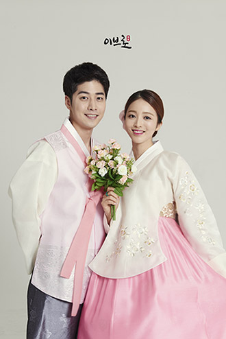 이브로한복 한복대여 프랜차이즈 가맹 사업 성공으로 경쟁력 입증