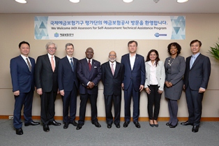 예보, 국제기준 평가단 방한