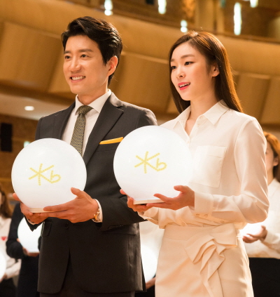 LIG손보, KB손보 첫 CF 런칭