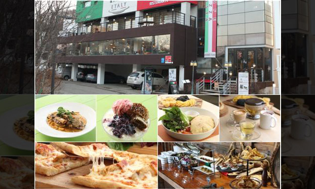 헤이리 문화단지에서 즐기는 일석삼조의 화덕피자 맛집!