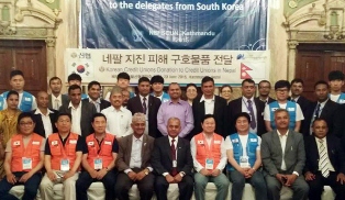 신협, 네팔지진 구호봉사