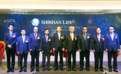 신한생명, 베트남에 주재사무소 개소