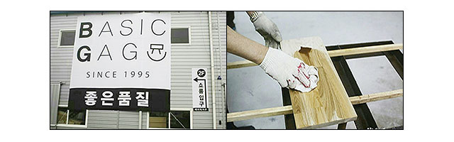 원목가구의 20년 장인정신. 베이직 신혼가구로 인기