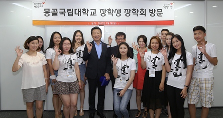 글로벌 장학생들이 OK저축은행 방문한 사연?