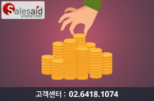 가계부채 해소를 위한 서민금융상품, 직장인대환대출 저금리대환대출 등 저금리 상품 인기