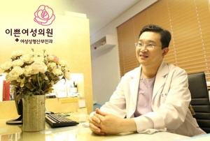 이쁜이수술 부부관계 개선 대안방안으로 떠올라, 여성 건강 증진까지