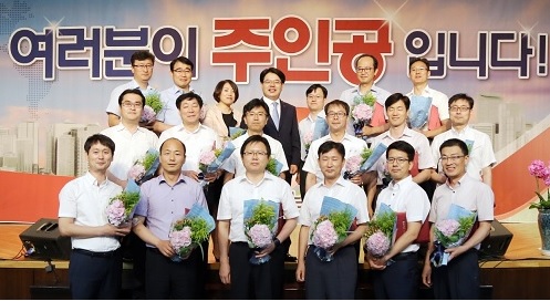 경남은행, 하반기 인사 ‘영업력 강화’ 초점