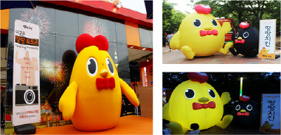 땅땅치킨, 대구를 불태울 ‘2015 대구치맥페스티벌’ 열기 속으로