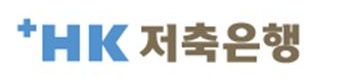 HK저축은행, 대출금리 멋대로 산출하다 ‘철퇴’