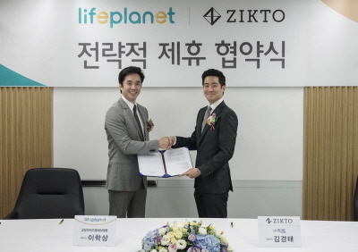 섹시하지 않았던 핀테크, ‘웨어러블’로 바뀔까?