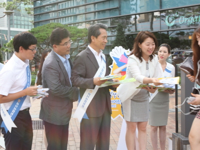 NH농협생명, 가두캠페인 실시