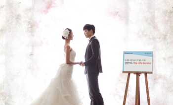 신한카드, 결혼·이사·장례 '라이프 서비스' 출시