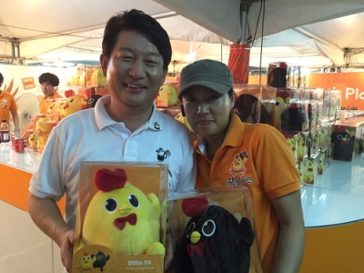 권영진 대구시장 '2015 대구 치맥 페스티벌' 현장 방문