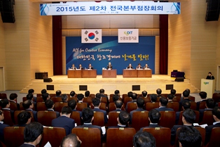 신보, 中企 일반보증 41조원으로 확대