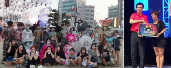 MBC아카데미뷰티스쿨 ‘포항국제불빛축제’ 패션쇼 무대 헤어·메이크업 연출, 바디페인팅 선보여