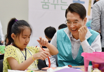 교보생명, 창립 57주년 기념 전 임직원 자원봉사