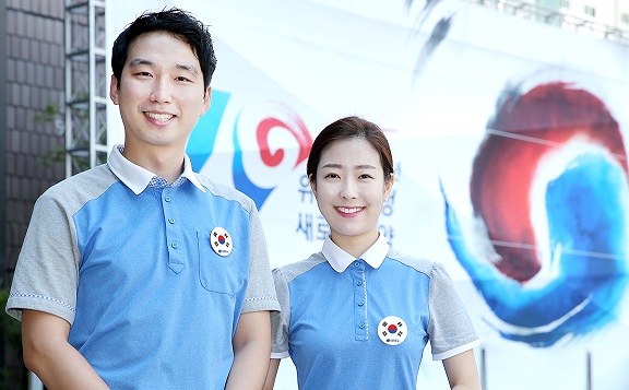 대구은행 가는 곳에 태극기 나부낀다