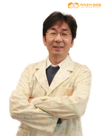 아이의 키가 평균 키보다 작다? 후천적 성장방해요인..한의학적 성장발달로 알아보자