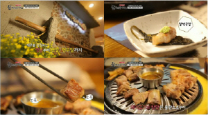 청정 제주도야지 전문점 ‘제주도야지 판’ 고짓집 창업시장에서 주목받아