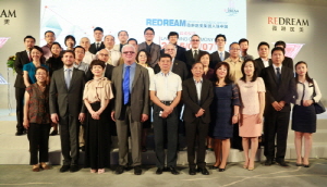 한국 미래의료재단과 미국 리드림의원, 중국의 수도 북경에 진출