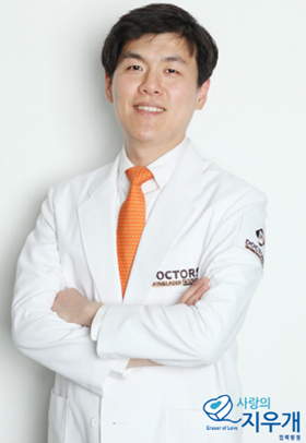 안산 닥터스피부과, 청소년 문신지우기 ‘사랑의지우개’에 재능기부