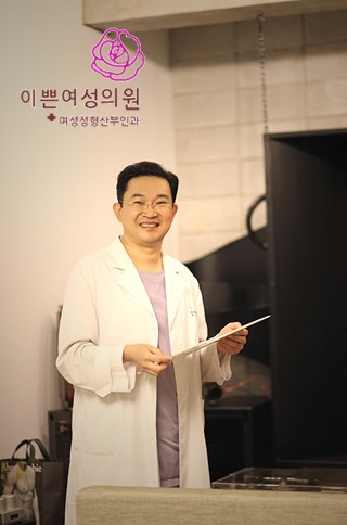 여성질환 개선을 위한 ‘이쁜이수술’, 내게 맞는 수술방법 찾는 것이 우선