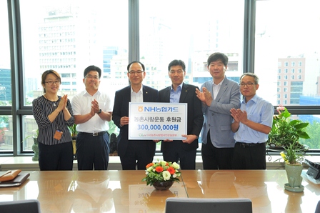 NH농협카드, 농촌사랑운동 확산에 3억원 후원