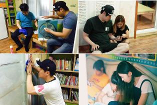 바로바로론, 대구지점 아동센터 봉사