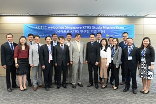 기보, 싱가포르에 기술금융기법 전파