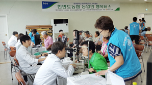 농협 강원지역본부와 한반도농협, 연세대 원주 세브란스 기독병원과 함께 농업인 행복버스 실시