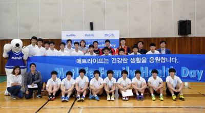 메트라이프, '2015 패밀리 헬스데이'이벤트 개최
