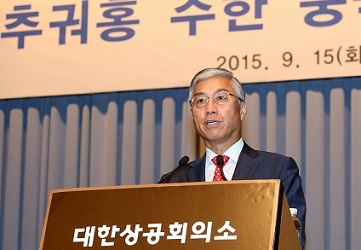 추궈홍 대사 “위안화 절하 중국에 실익 없다”