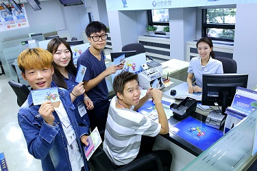 신한은행, 북한이탈 청소년 금융교육