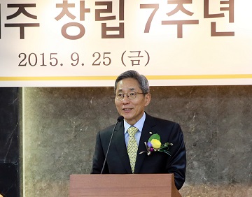 윤종규 회장 “모든 부문에서 1등 KB” 선언