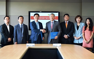 기보, 아태지역 녹색기술 이전 활성화 나서