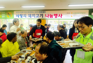 한돈(국산돼지고기) 드시고 건강하세요 !!