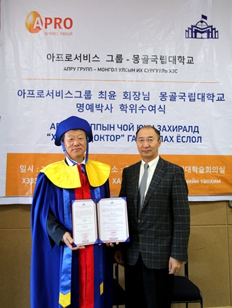 최윤 OK저축銀 회장, 몽골국립대 명예박사 받아