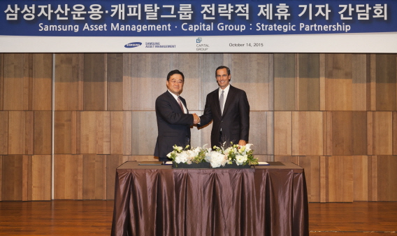 삼성자산운용, 한국형 연금자산으로 ‘승부수’