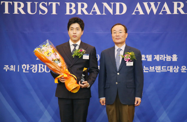 청개구리투자그룹, 2015 고객이 신뢰하는 브랜드 대상 수상 쾌거