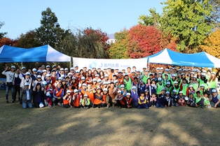 JT그룹, 사회공헌 가을운동회 개최