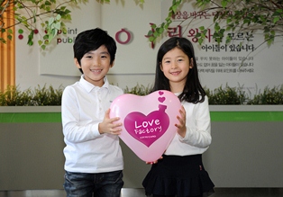 롯데카드, ‘포인트 매칭기부 행복두배 이벤트’ 실시